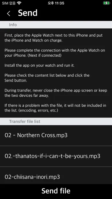 ภาพหน้าจอของ WatchMPlay - Mp3 Music Player