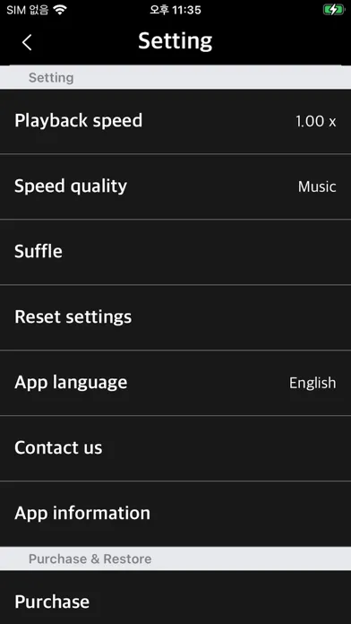 ภาพหน้าจอของ WatchMPlay - Mp3 Music Player