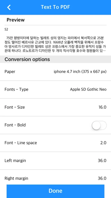 Zrzuty ekranu Txt2PDF - TXT File to PDF