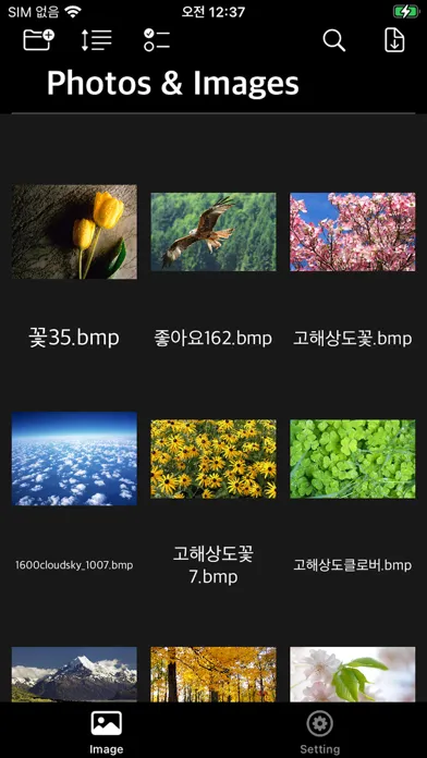 صور MyPhotoWatch