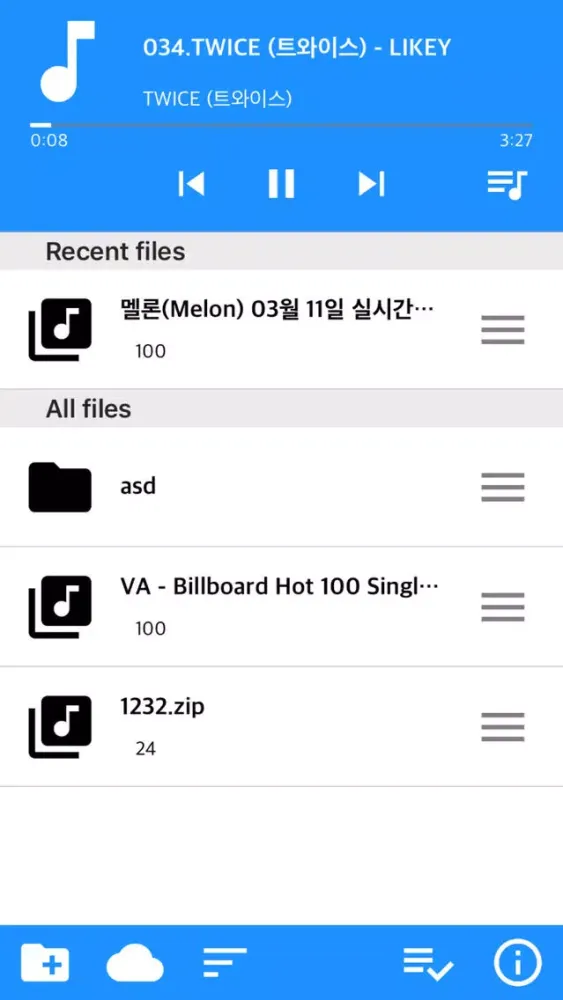 Zip Music - Play MP3 in Zip應用截圖
