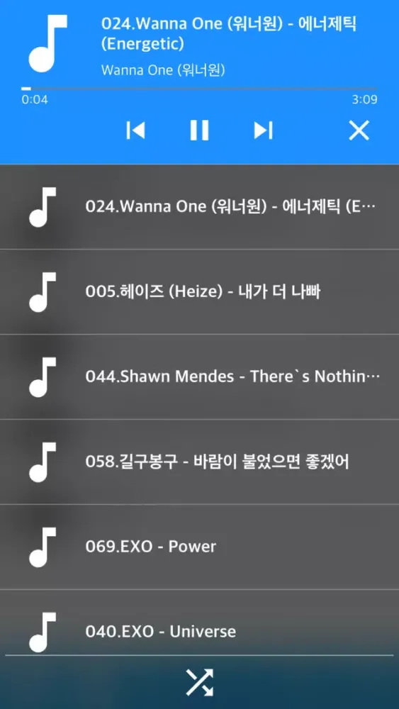 Zip Music - Play MP3 in Zip應用截圖