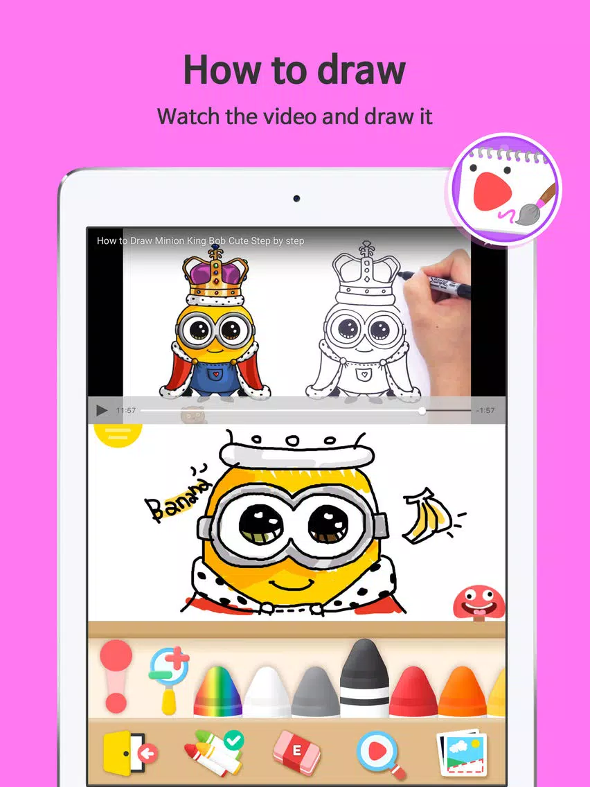 Junimong - How to Draw iPad  스크린샷