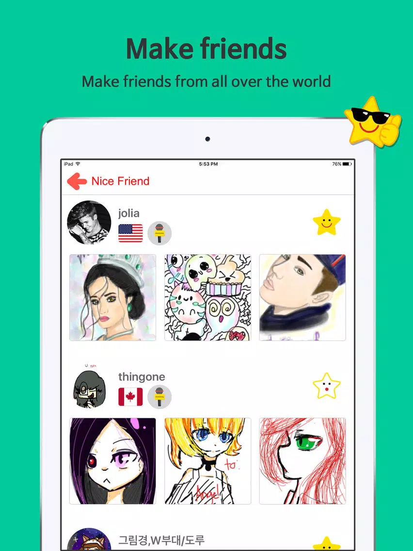 Junimong - How to Draw iPad  스크린샷