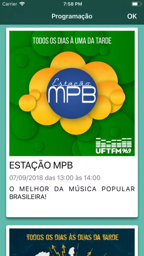Скриншоты UFT FM
