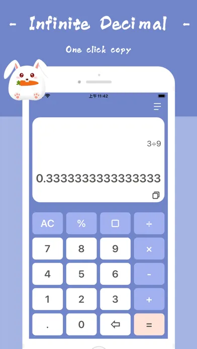 Capturas de tela do Calculator History -