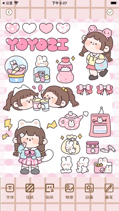 Capturas de pantalla de Diary Book - Mood Diary
