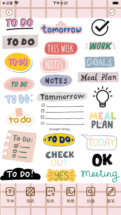 Capturas de pantalla de Diary Book - Mood Diary