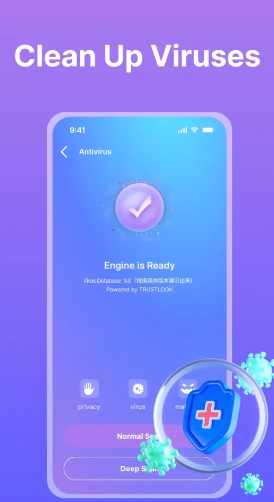 Clean - Cell phone trash Screenshots