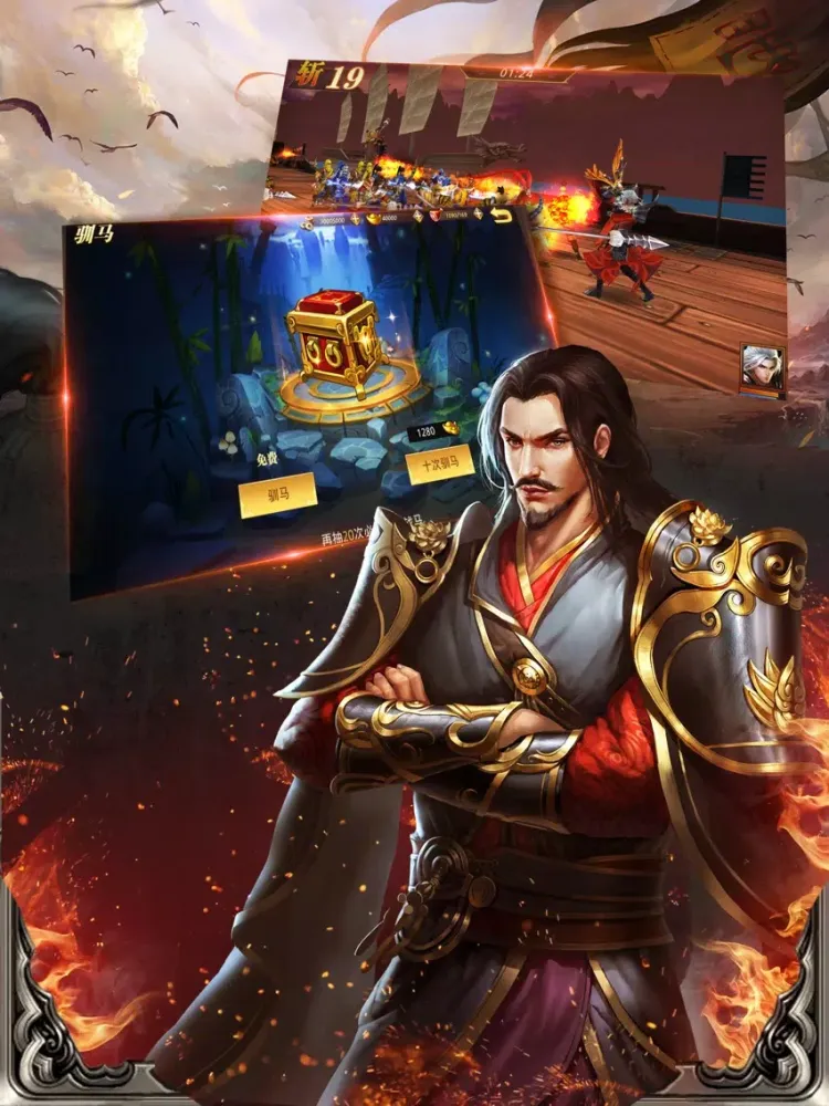 ภาพหน้าจอของ 三国英雄霸业-最新回合制无双手游 iPad 