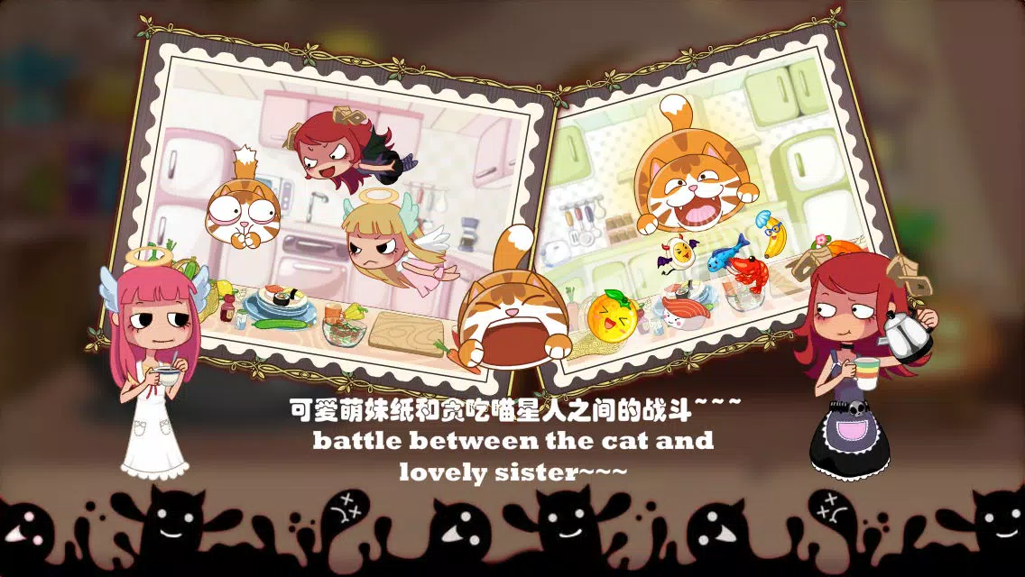 Tangkapan skrin Devilish Cat (Free)