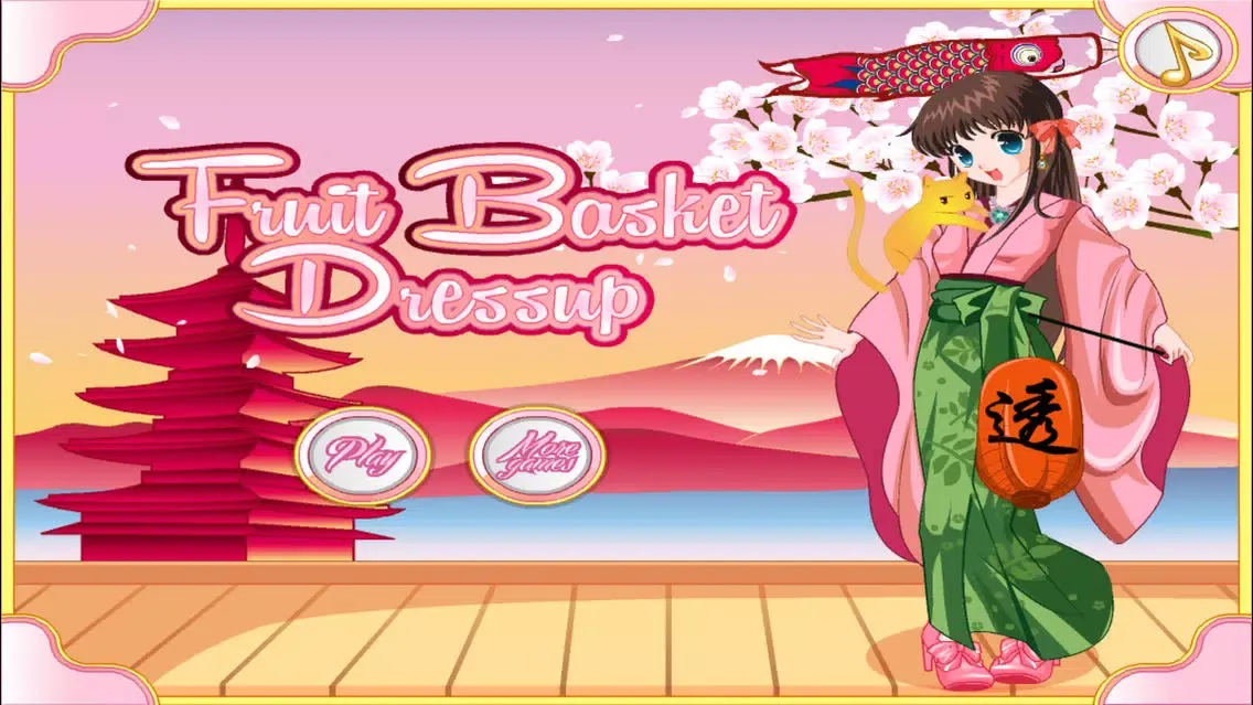 Fruit Basket Dressup 透 سکرین شاٹس