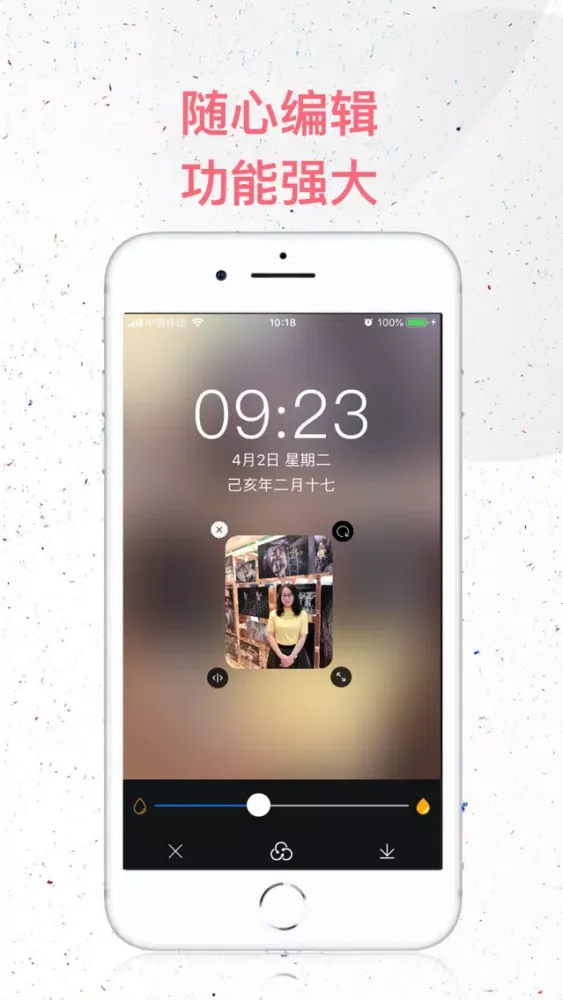 Capturas de tela do 壁纸大全:4K动态高清壁纸制作
