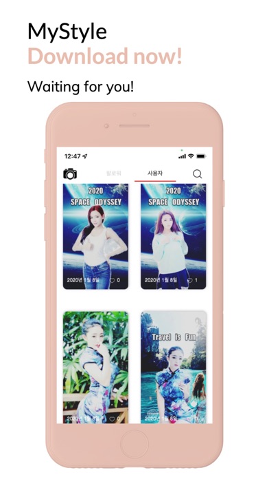 MyStyle-Face,White,Edit App 스크린샷