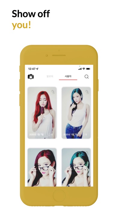 MyStyle-Face,White,Edit App 스크린샷