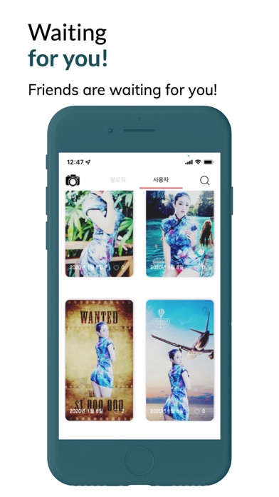 MyStyle-Face,White,Edit App 스크린샷