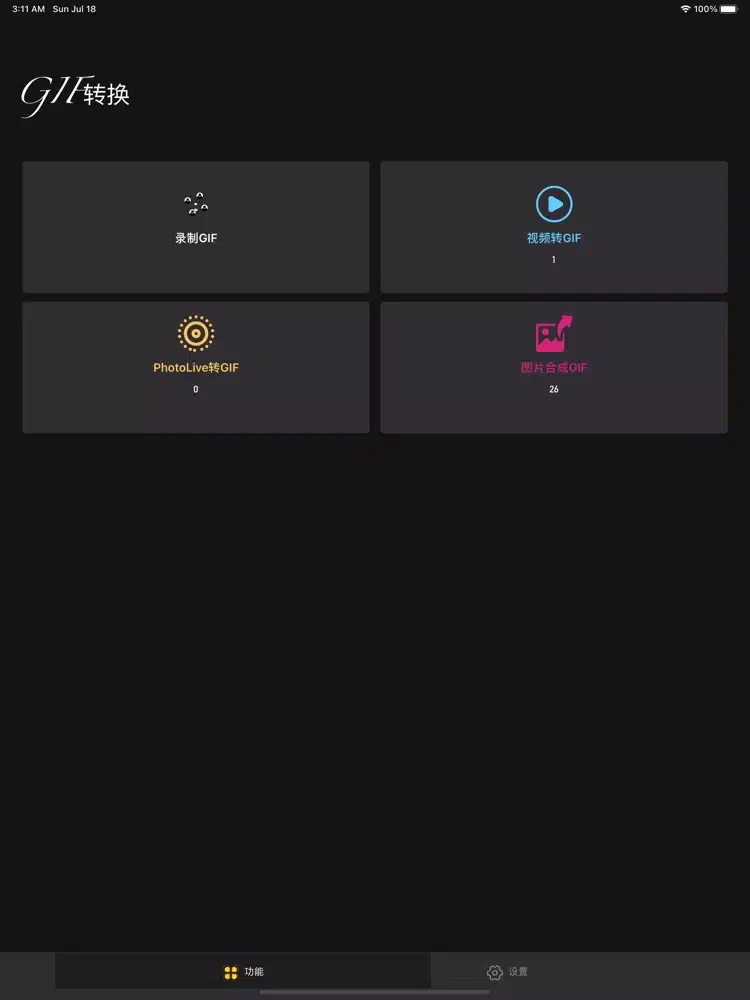 تصاویر toGIF-GIF动图制作 iPad 