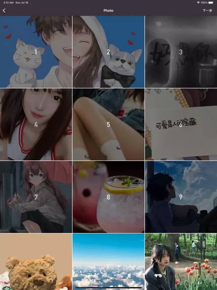 تصاویر toGIF-GIF动图制作 iPad 