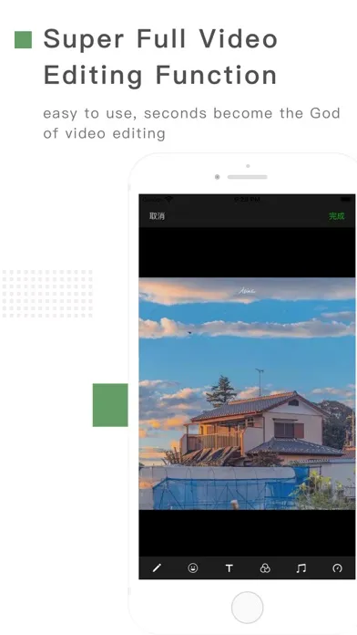 Video Editor - Trim video Screenshots