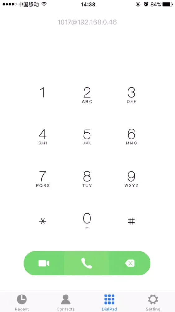 JusPhone स्क्रीनशॉट
