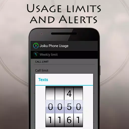 Joiku Phone Usage स्क्रीनशॉट