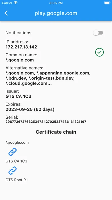 ภาพหน้าจอของ SSL Certificate Test