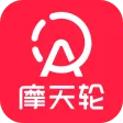 摩天轮票务 摩天轮票务