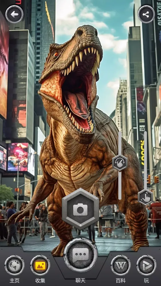 Jurassic Dinosaur Academy স্ক্রিনশট