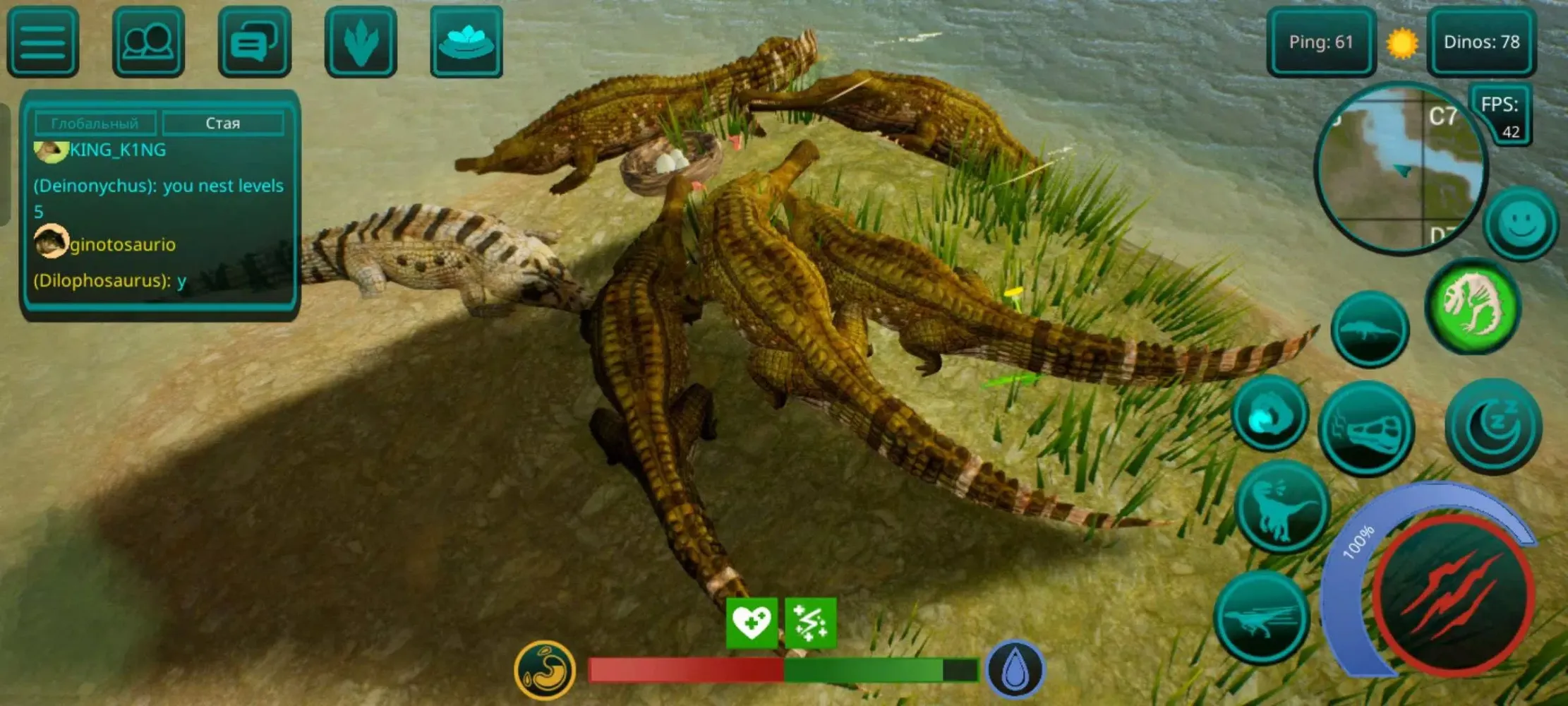 Tangkapan layar The Cursed Dinosaur Isle