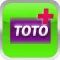 SG Toto+ results for Singapore