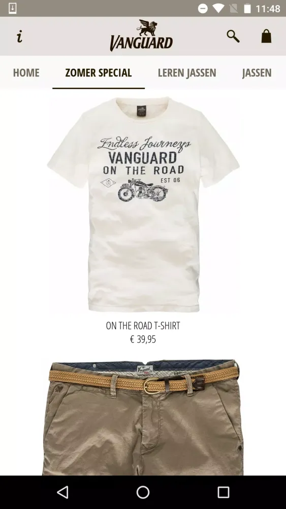 Vanguard 스크린샷