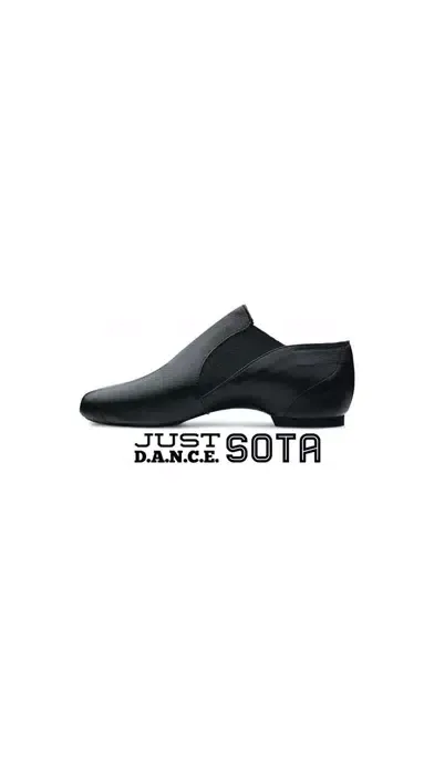 Just D.A.N.C.E. SOTA سکرین شاٹس