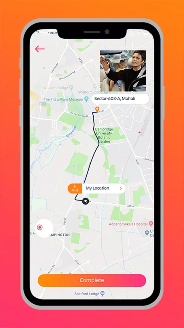 Just Ryde Driver स्क्रीनशॉट