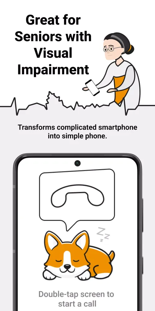 JustPhone® - Voice Activated应用截图