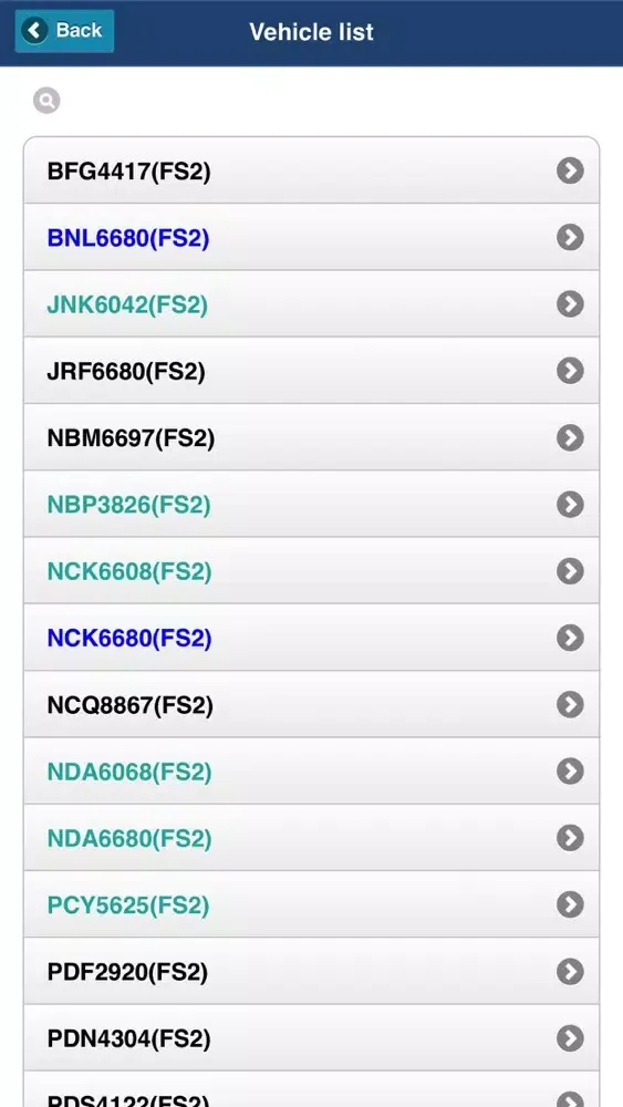 myTmsBus Screenshots