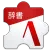 声優名辞書