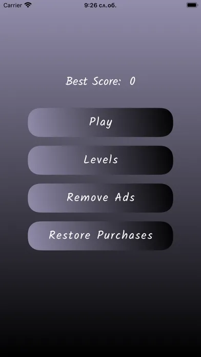 تصاویر Bowling Wheel
