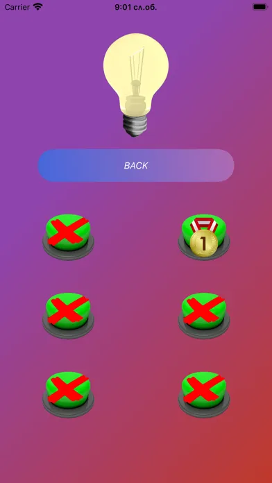 Win Is Mine Screenshots