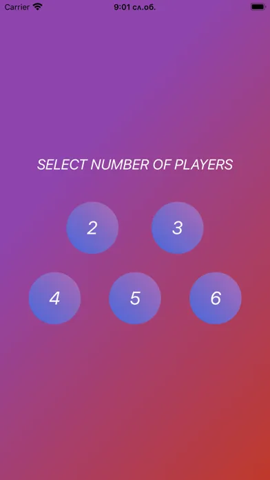 Win Is Mine Screenshots