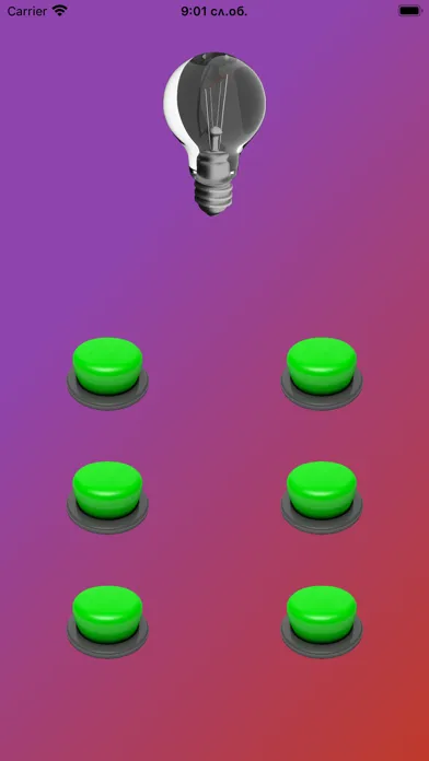 Win Is Mine Screenshots