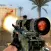 Army Strike Force (17+) - Elite Sniper Shooter Commando 2