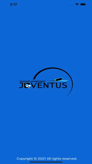 Juventus Laundry Service應用截圖
