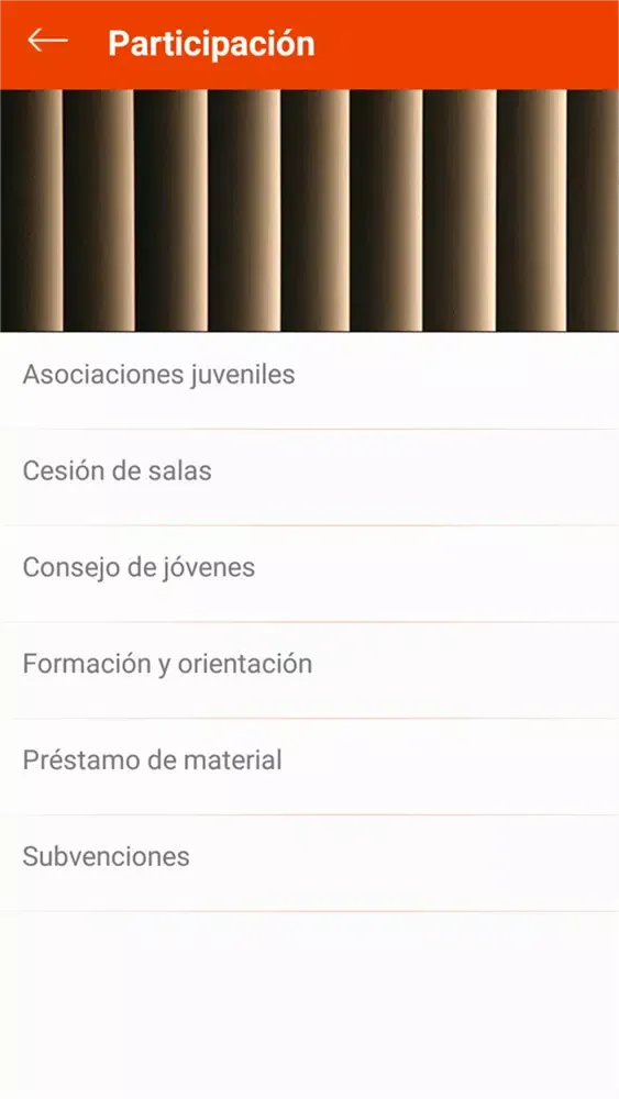 Скриншоты juventudsantander