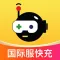 Bigplayers.com-全球游戏交易就用大玩家