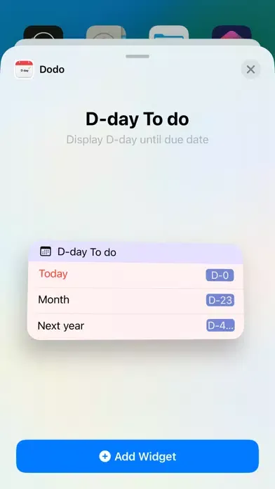 Dodo - Dday Todo应用截图