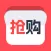 易抢购-Concert Ticket Grab Maotai
