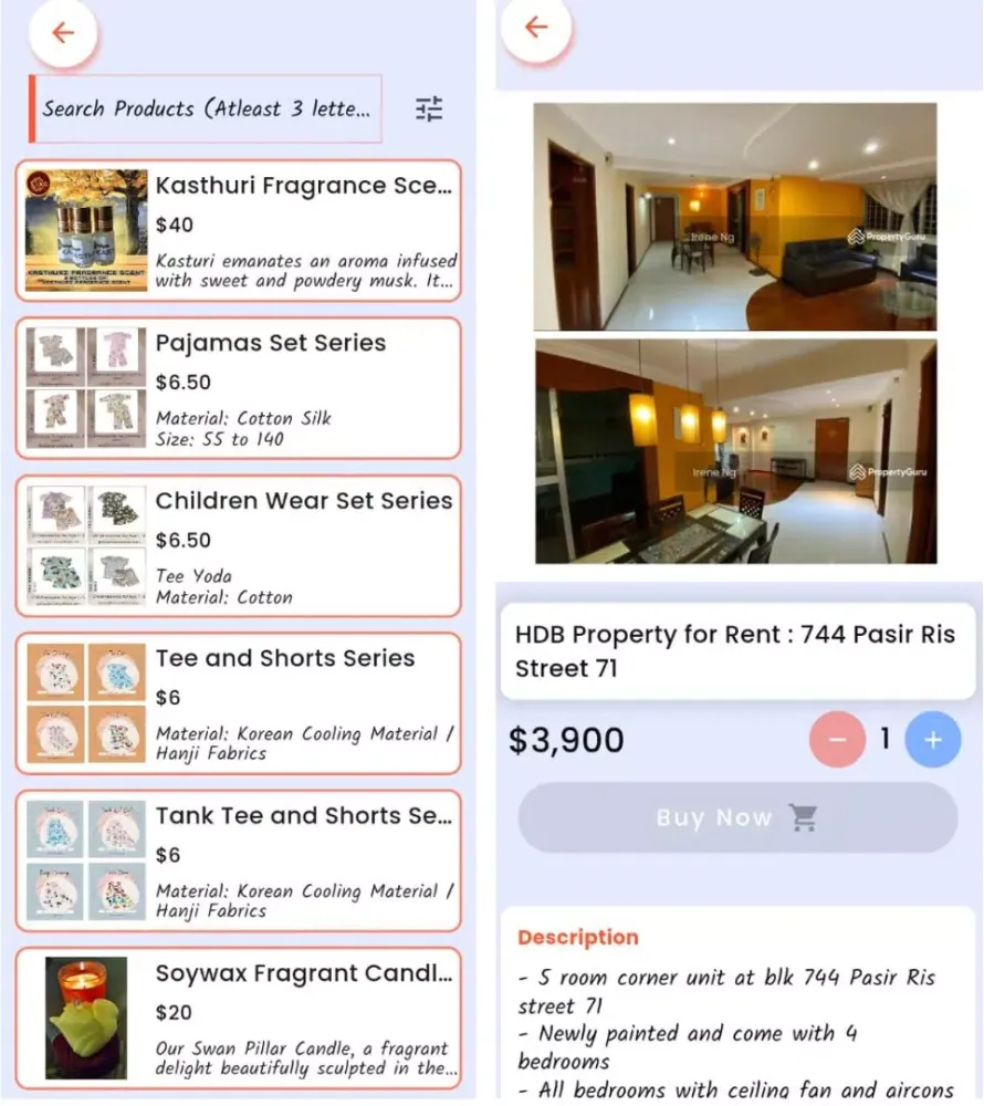 Скриншоты Juz Shop
