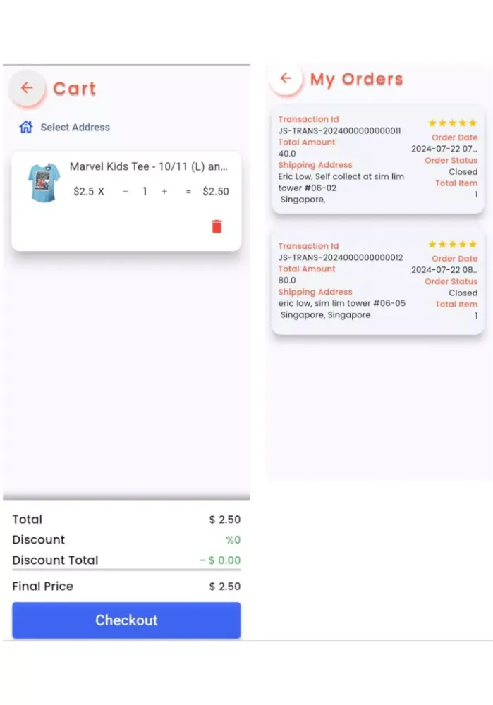 Скриншоты Juz Shop