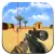 Frontline Commando Adventure - IGI Desert Storm