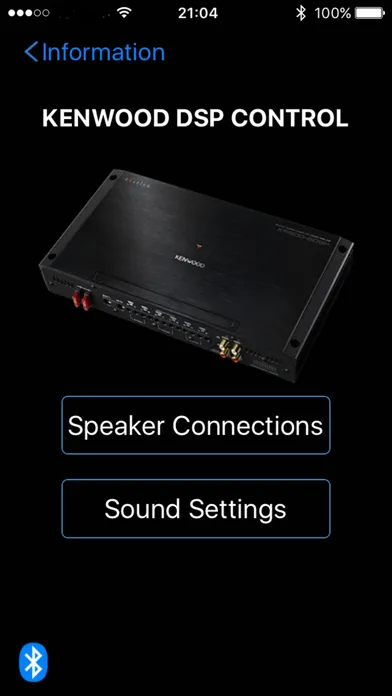 تصاویر KENWOOD DSP CONTROL
